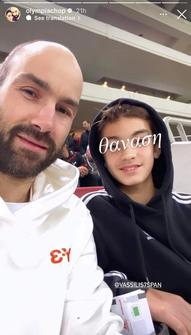 Θανάσης Σπανουλης