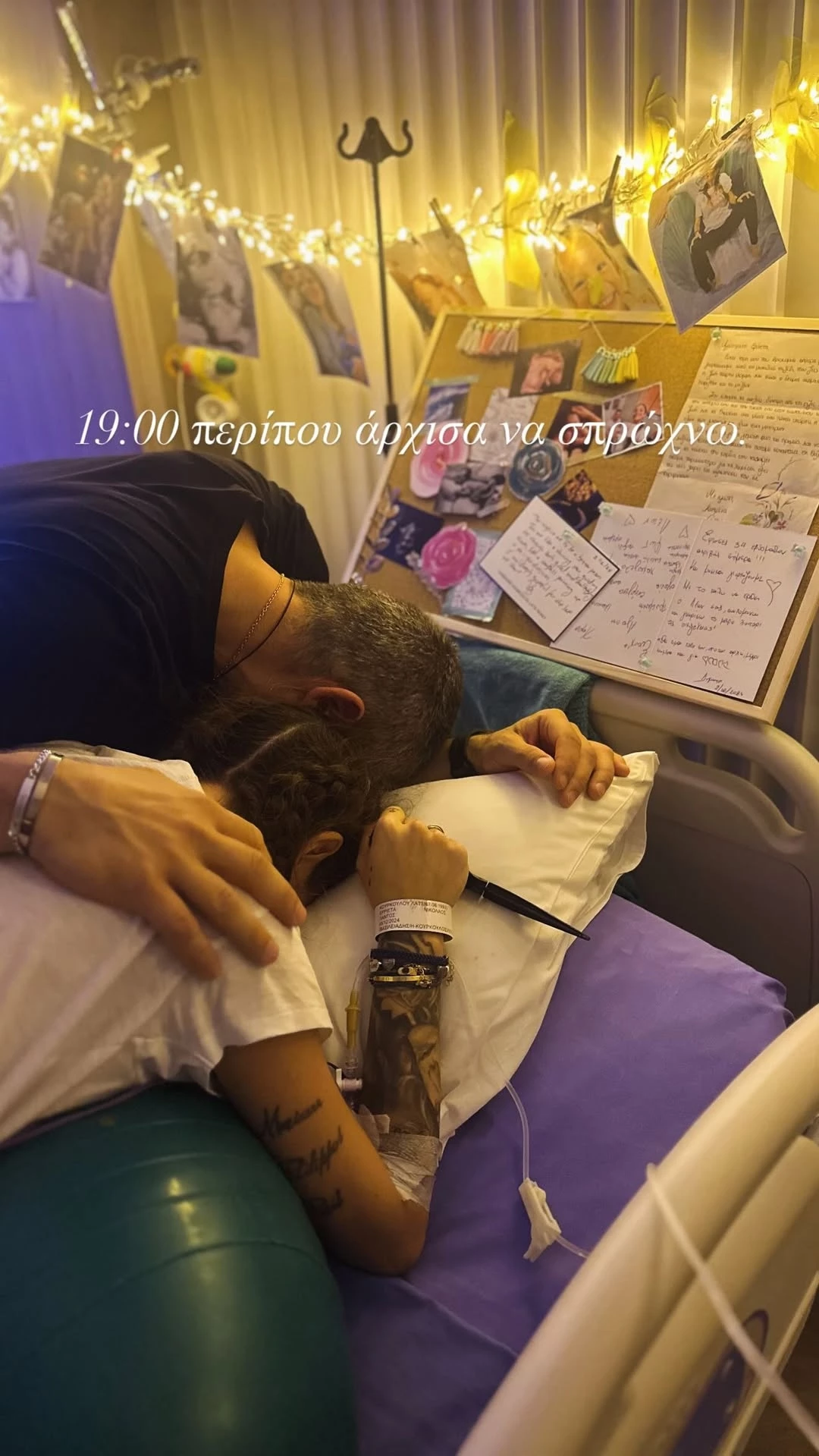 Η Εριέττα Κούρκουλου αναβιώνει τον τοκετό του Λέοντα