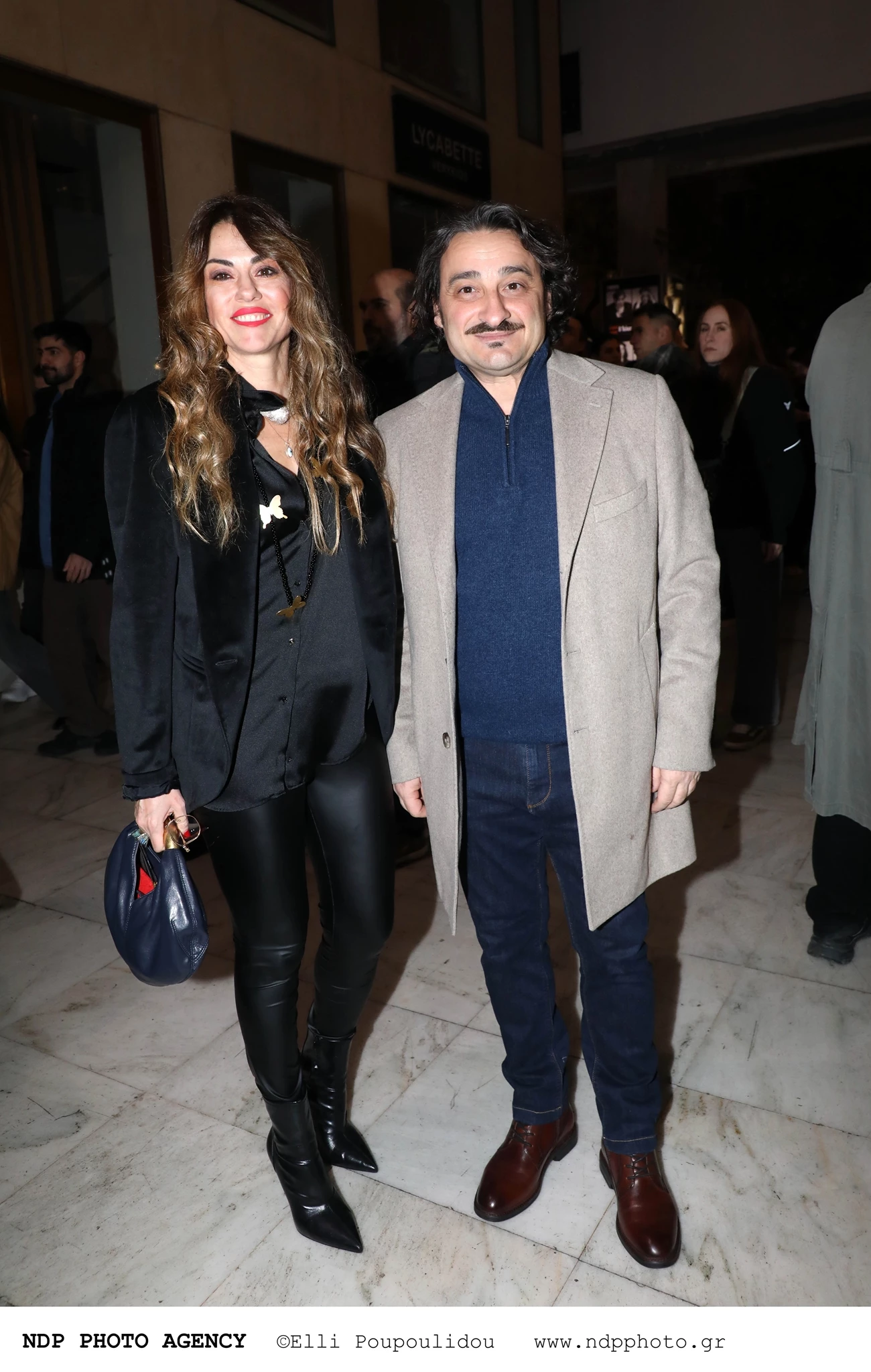 Λίνα Πρίντζου - Βασίλης Χαραλαμπόπουλος