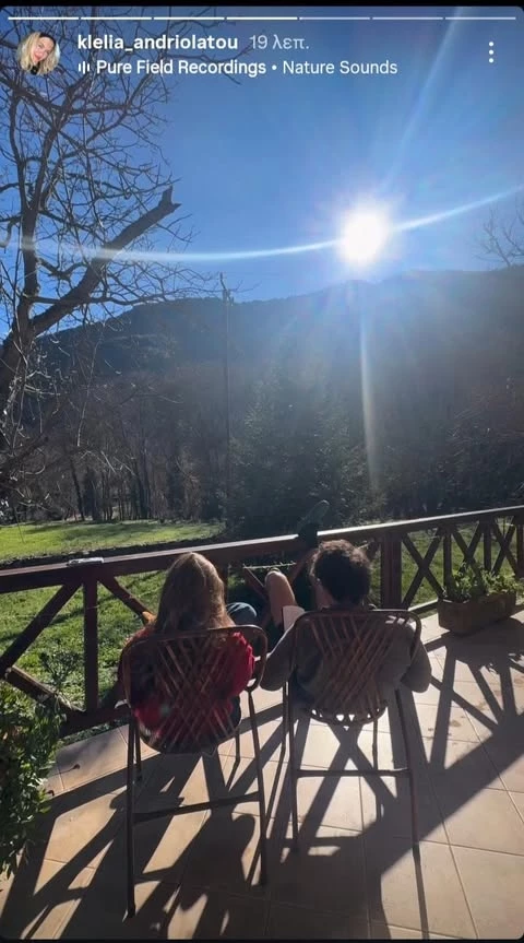 Η Κλέλια Ανδιρολάτου στα Καλάβρυτα με τον σύντροφό της