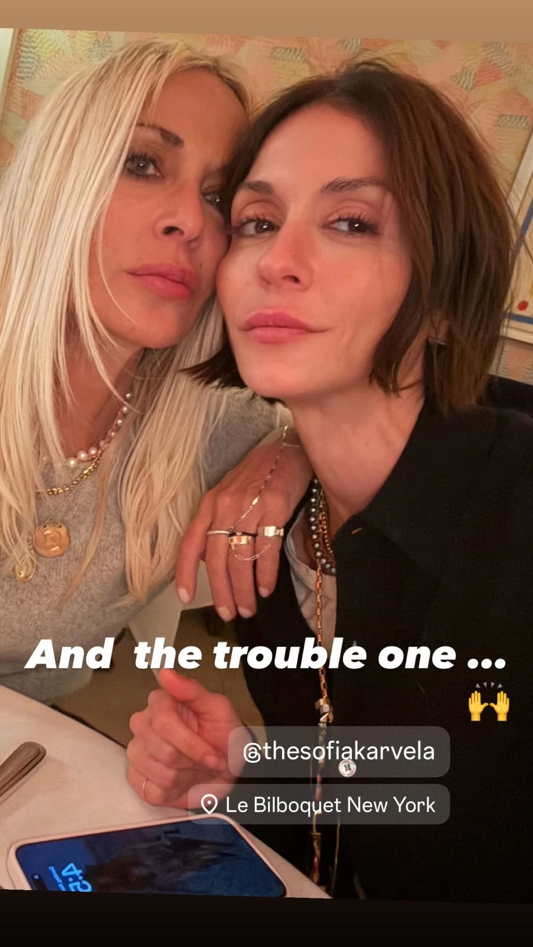 Άννα Βίσση και Σοφία Καρβέλα