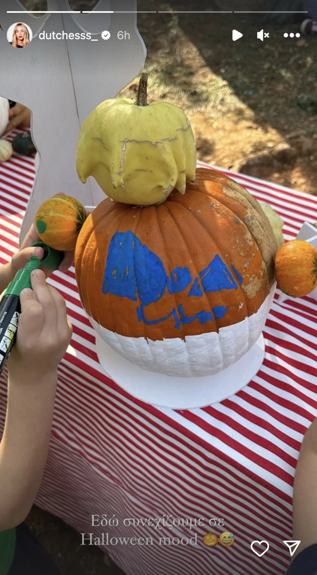 δούκισσα νομικού