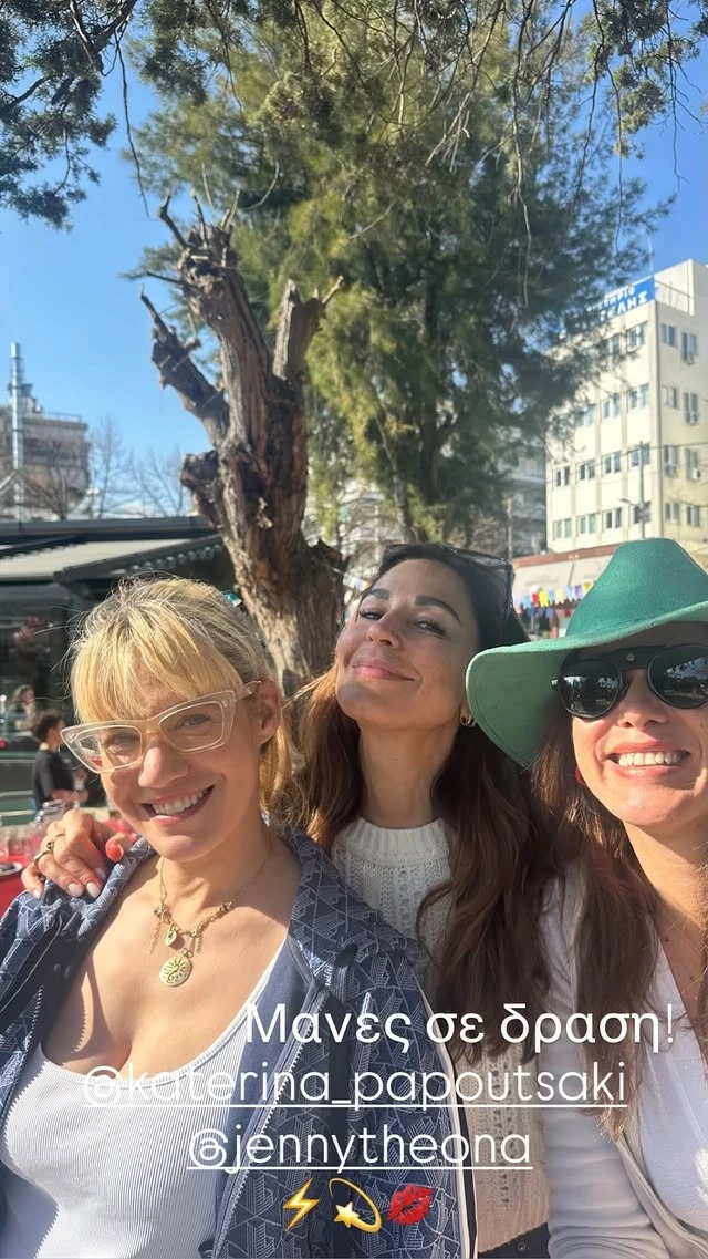 "Μάνες σε δράση" | Κλέλια Ρένεση, Κατερίνα Παπουτσάκη & Τζένη Θεωνά σε ηλιόλουστη βόλτα στα βόρεια προάστια