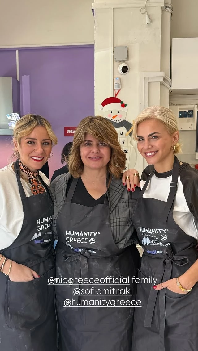 Η Χριστίνα Κοντοβά στην κοινωνική κουζίνα