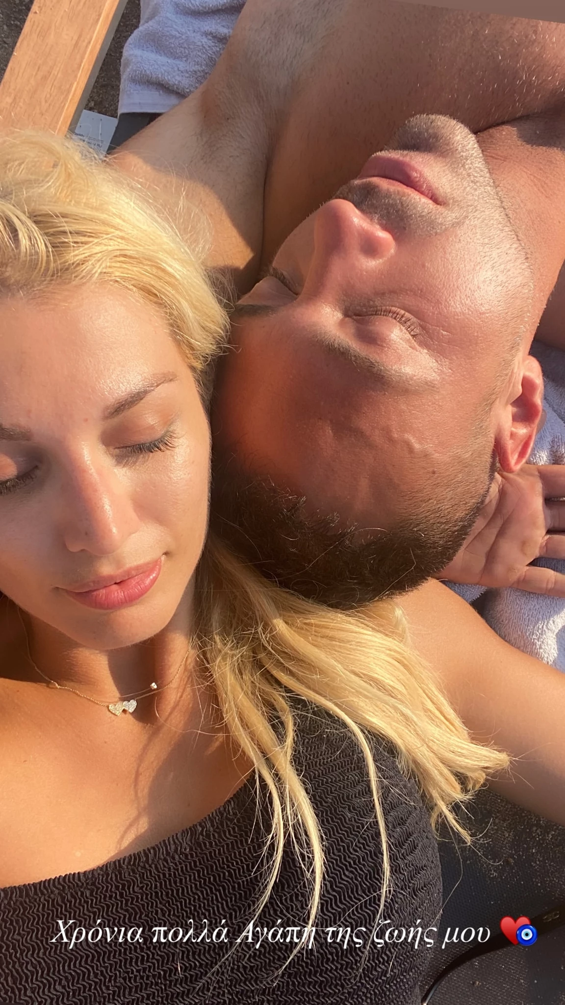 Κωνσταντίνα Σπυροπούλου & Βασίλης Σταθοκωστόπουλος | Φωτογραφίζονται με τα μαγιό τους στην πιο τρυφερή τους φωτογραφία