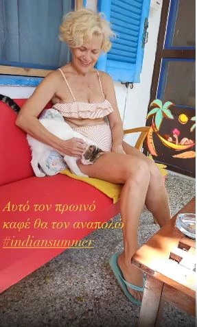 Κωνσταντίνα Μιχαήλ