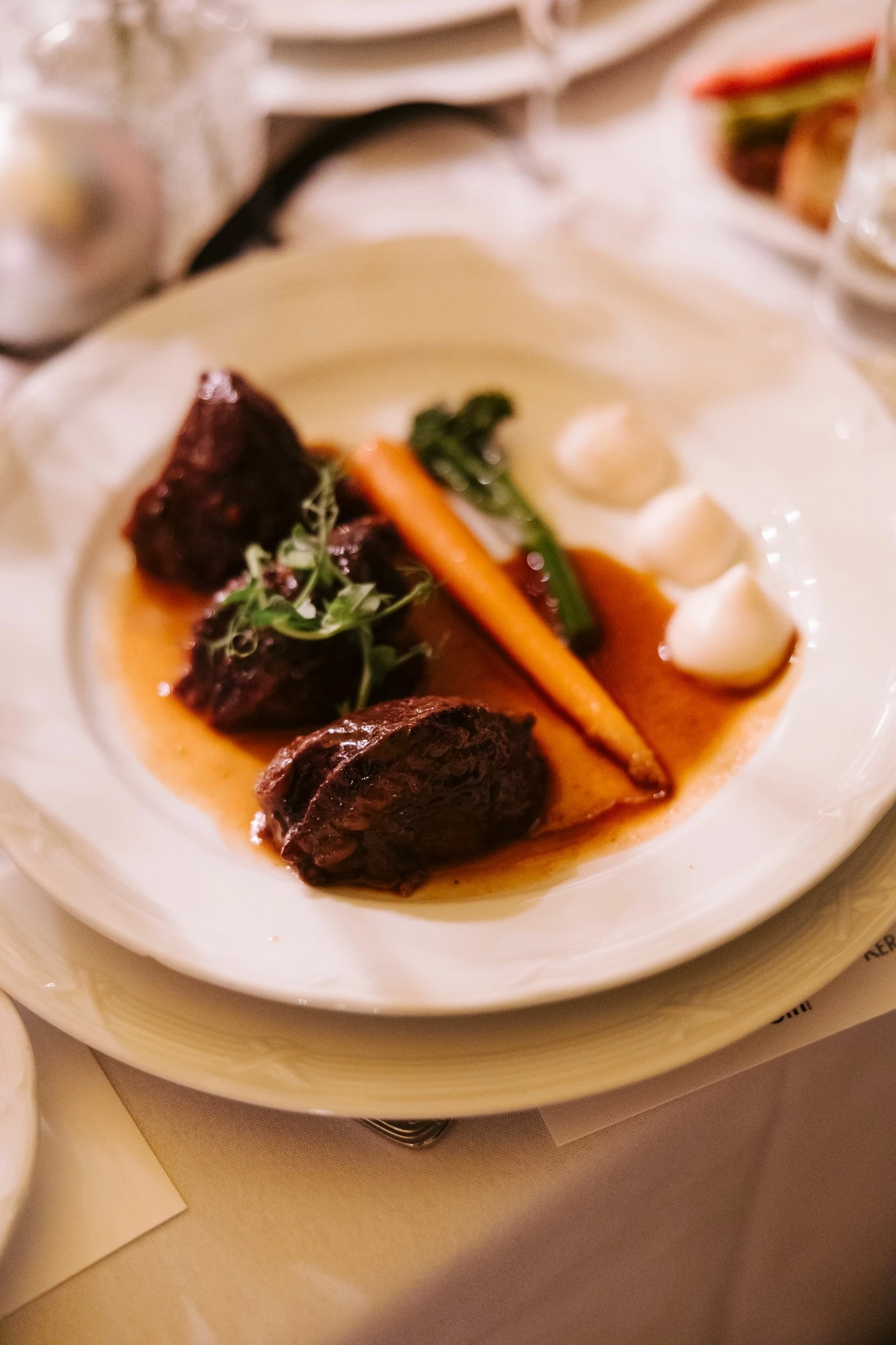 δείπνο Κουδουνάρη