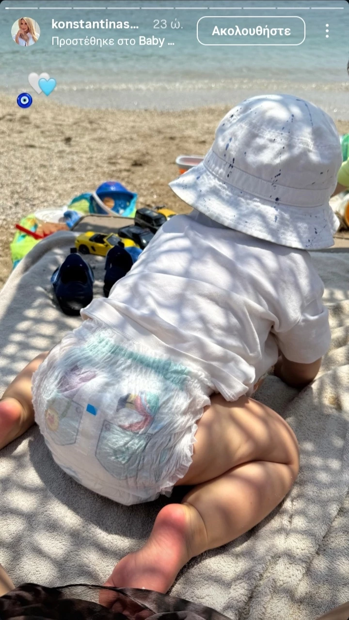 Κωνσταντίνα Σπυροπούλου