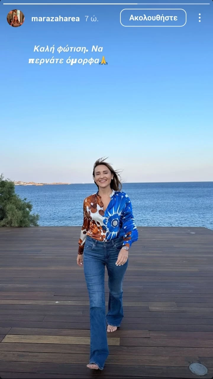 Ποιους προορισμούς επέλεξαν οι Έλληνες celebrities για το τριήμερο του Αγίου Πνεύματος;