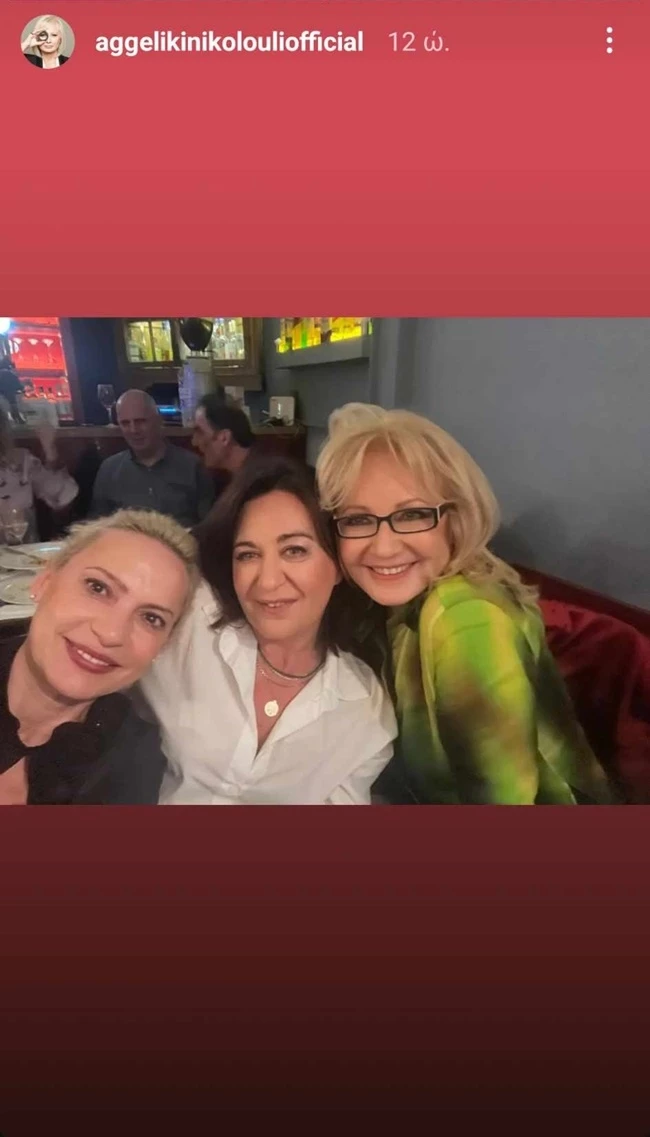 Η Αγγελική Νικολούλη σε νέα βραδινή έξοδο | Χορεύει τσιφτετέλι και αποθεώνεται