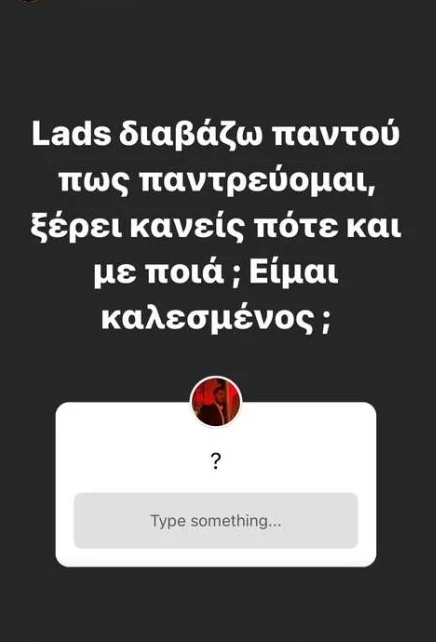 Λάμπης Ευαγγελάτος  | Διαψεύδει τον γάμο του - Ποιος είναι ο γοητευτικός γιος του Νίκου Ευαγγελάτου;