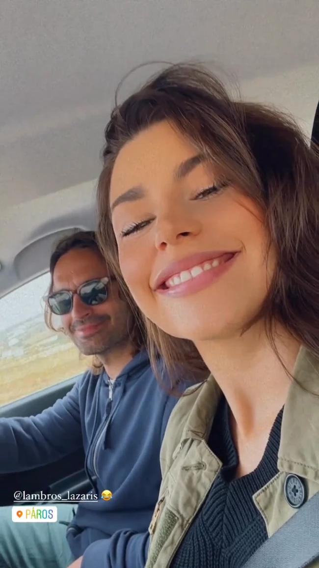 Δανάη Παππά - Λάμπρος Λάζαρης