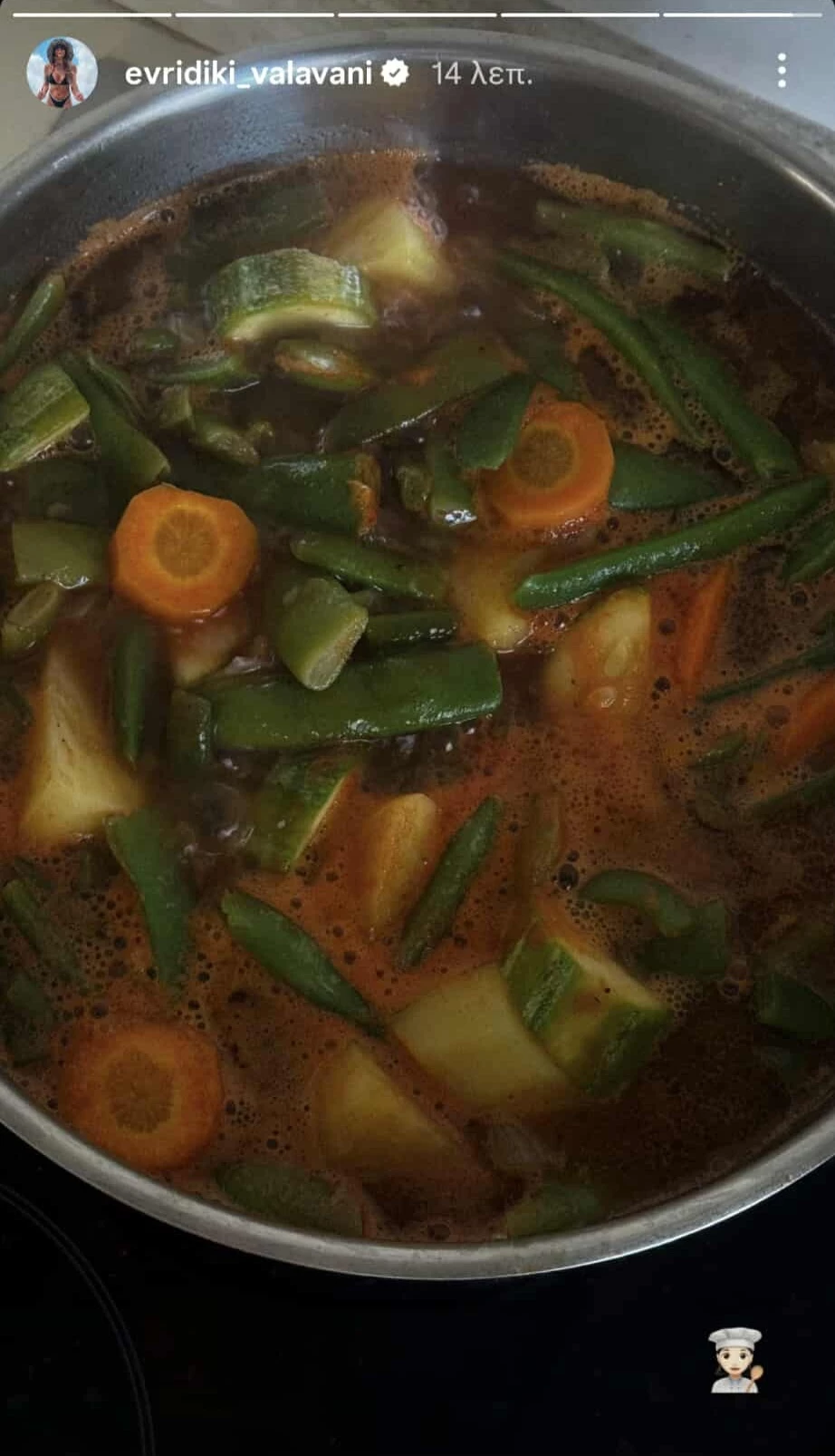 Ευρυδίκη Βαλαβάνη φαγητό