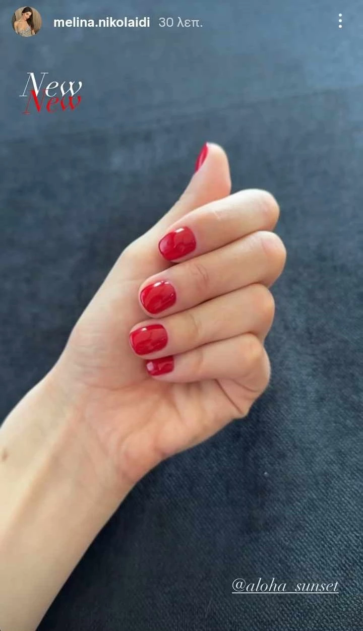 Η Μελίνα Νικολαΐδη με το χρώμα μανικιούρ που δείχνει sexy ακόμα και σε κοντά νύχια