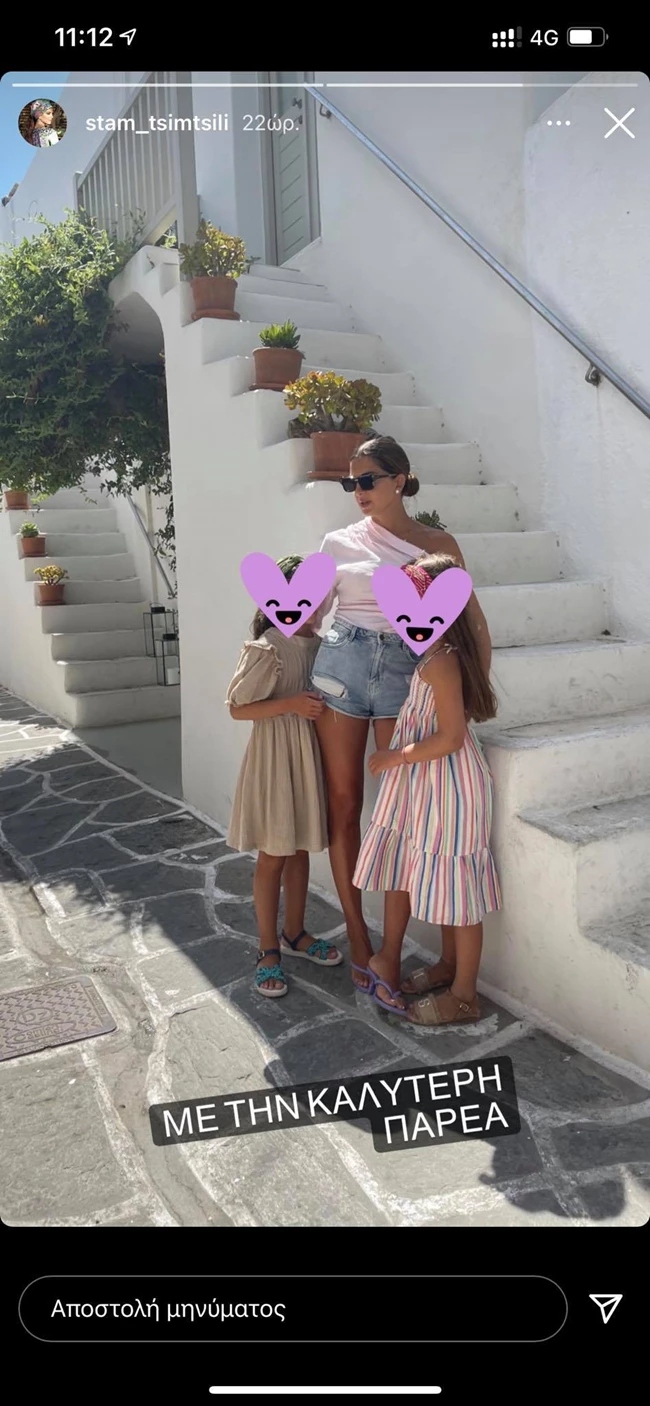 Σταματίνα Τσιμτσιλή | Ποζάρει με τις δύο κόρες της στα σοκάκια της Πάρου (pic)