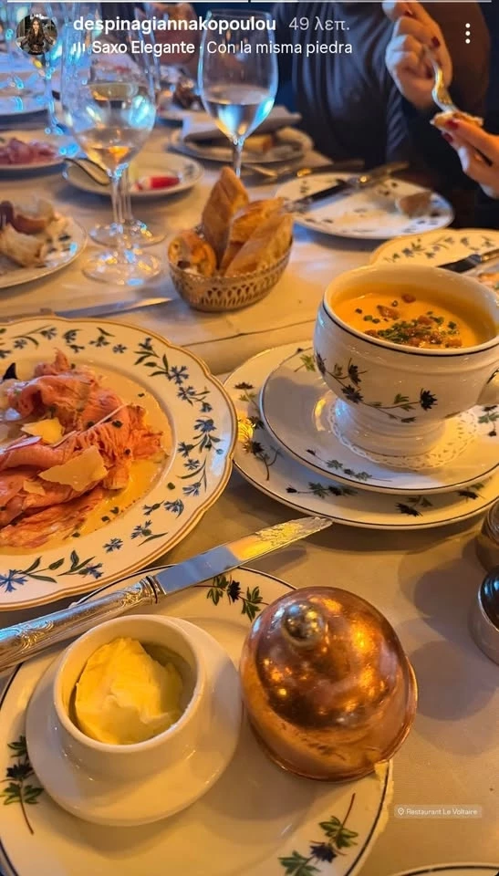 Το elegant δείπνο της Δέσποινας Γιαννακοπούλου στο Παρίσι