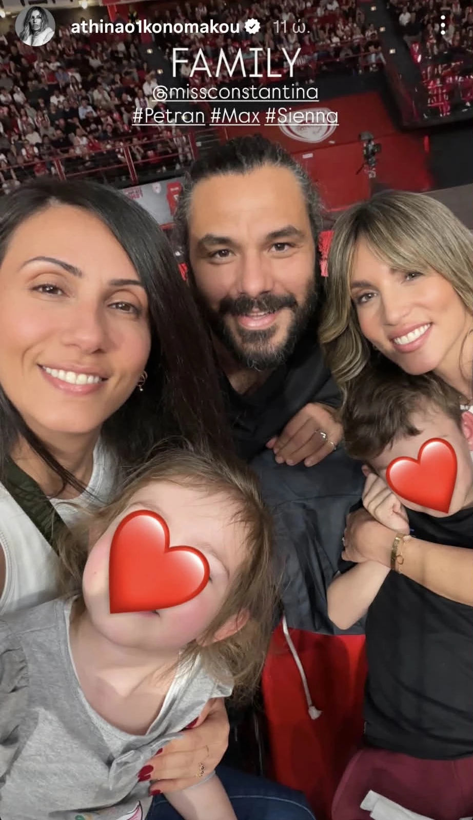 "Ζωή μου" | Η Αθηνά Οικονομάκου είναι αχώριστες με την κόρη της, Σιέννα - Τα matchy matchy σύνολα - εικόνα 3