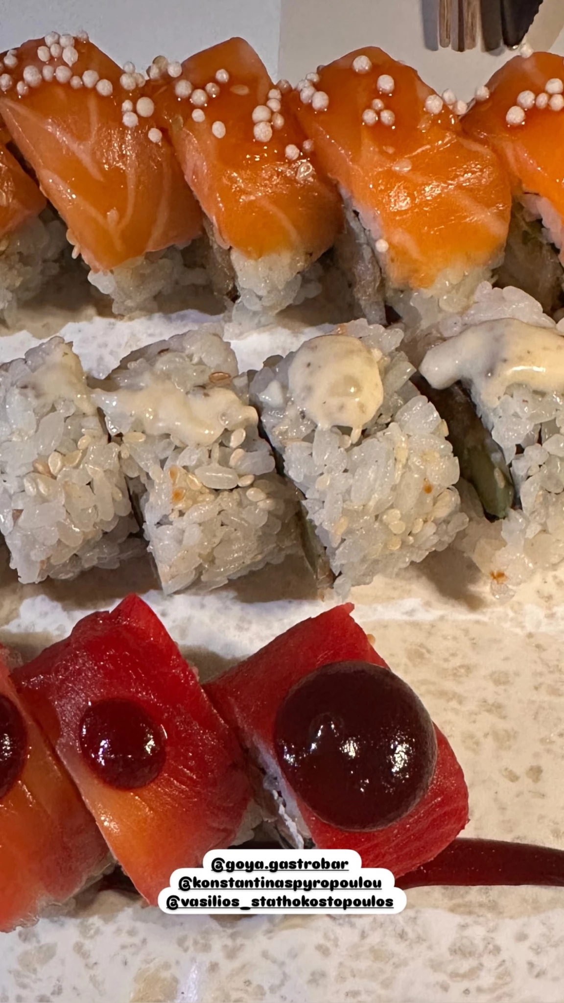 Κωνσταντίνα Σπυροπούλου