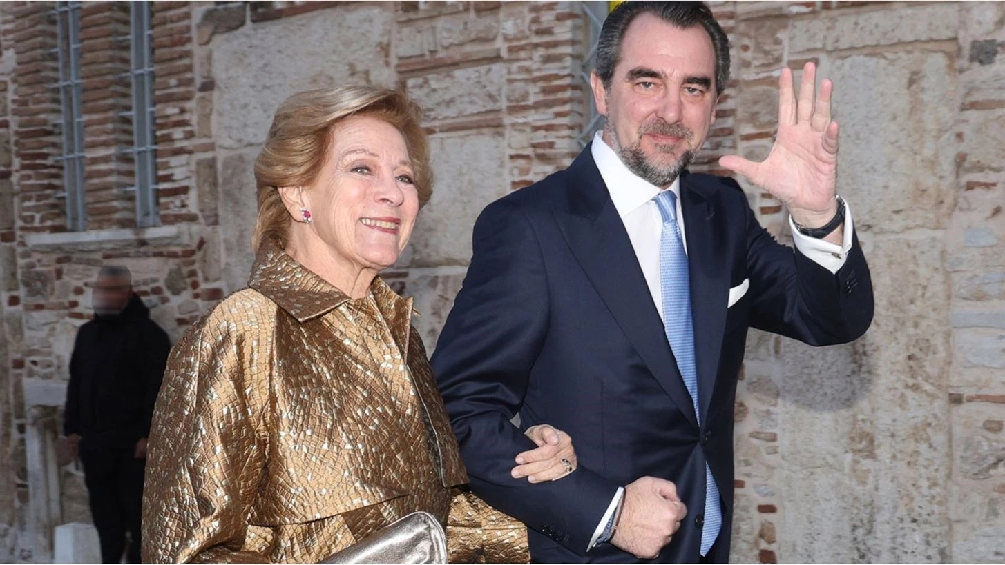 Άννα Μαρία