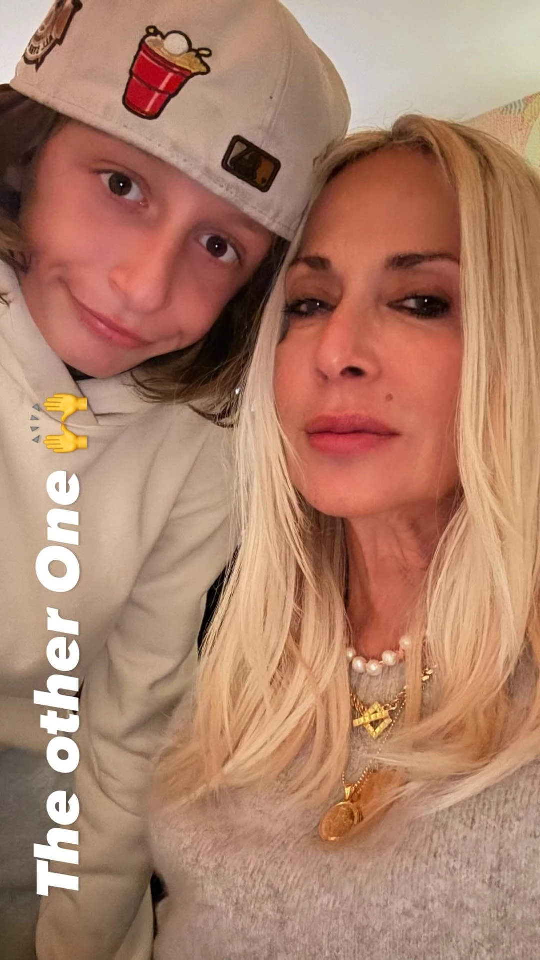 Άννα Βίσση και Νίκος Πανουργιάς