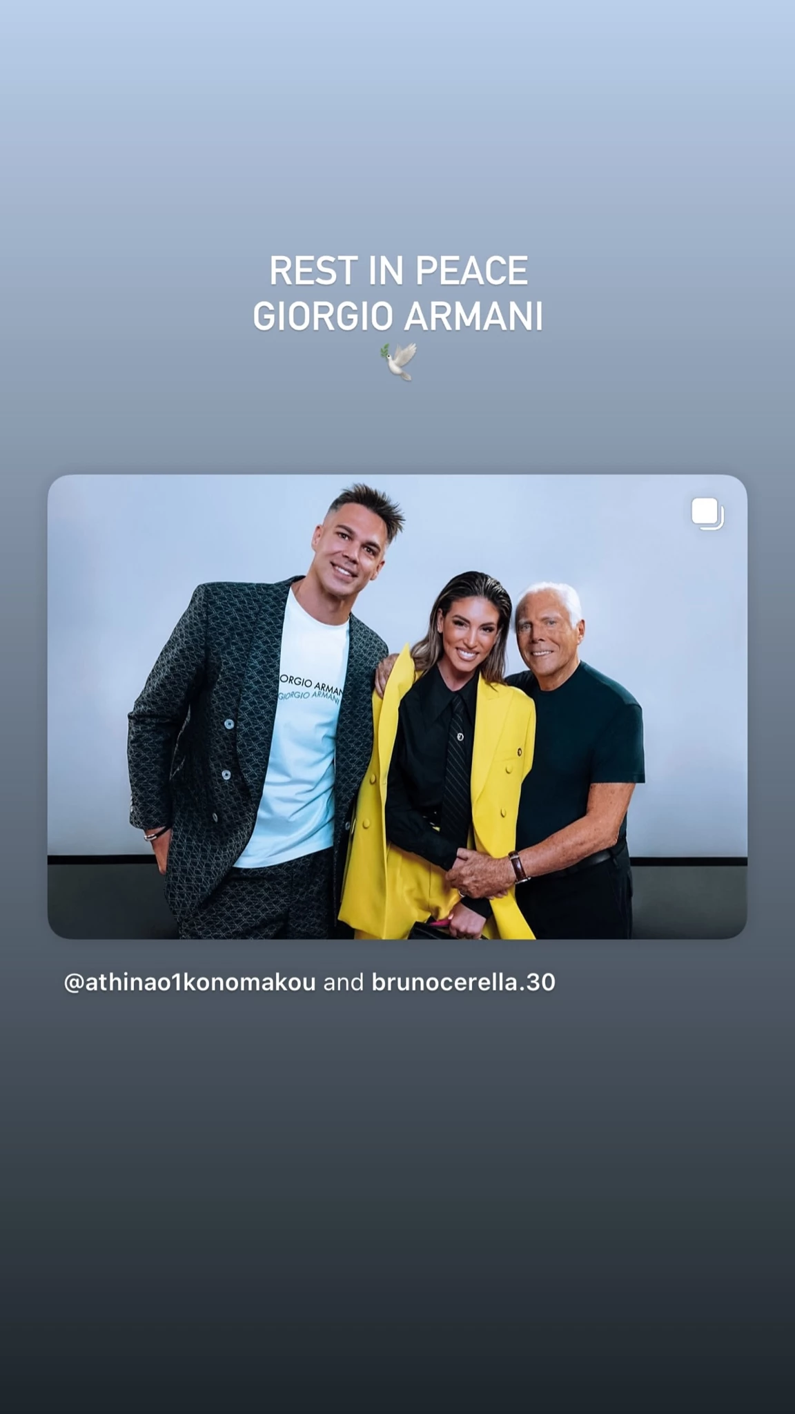 Μπρούνο Τσερέλα - Αθηνά Οικονομάκου - Giorgio Armani