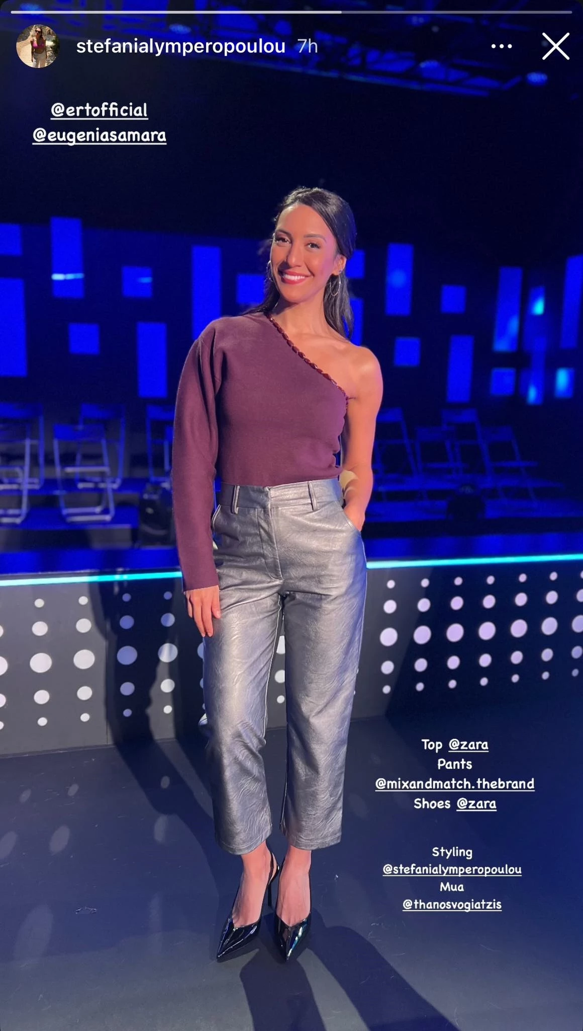 Ευγενία Σαμαρά