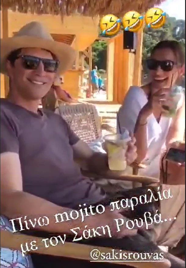 Κάτια Ζυγούλη | Για coctail με τον Σάκη Ρουβά στην παραλία