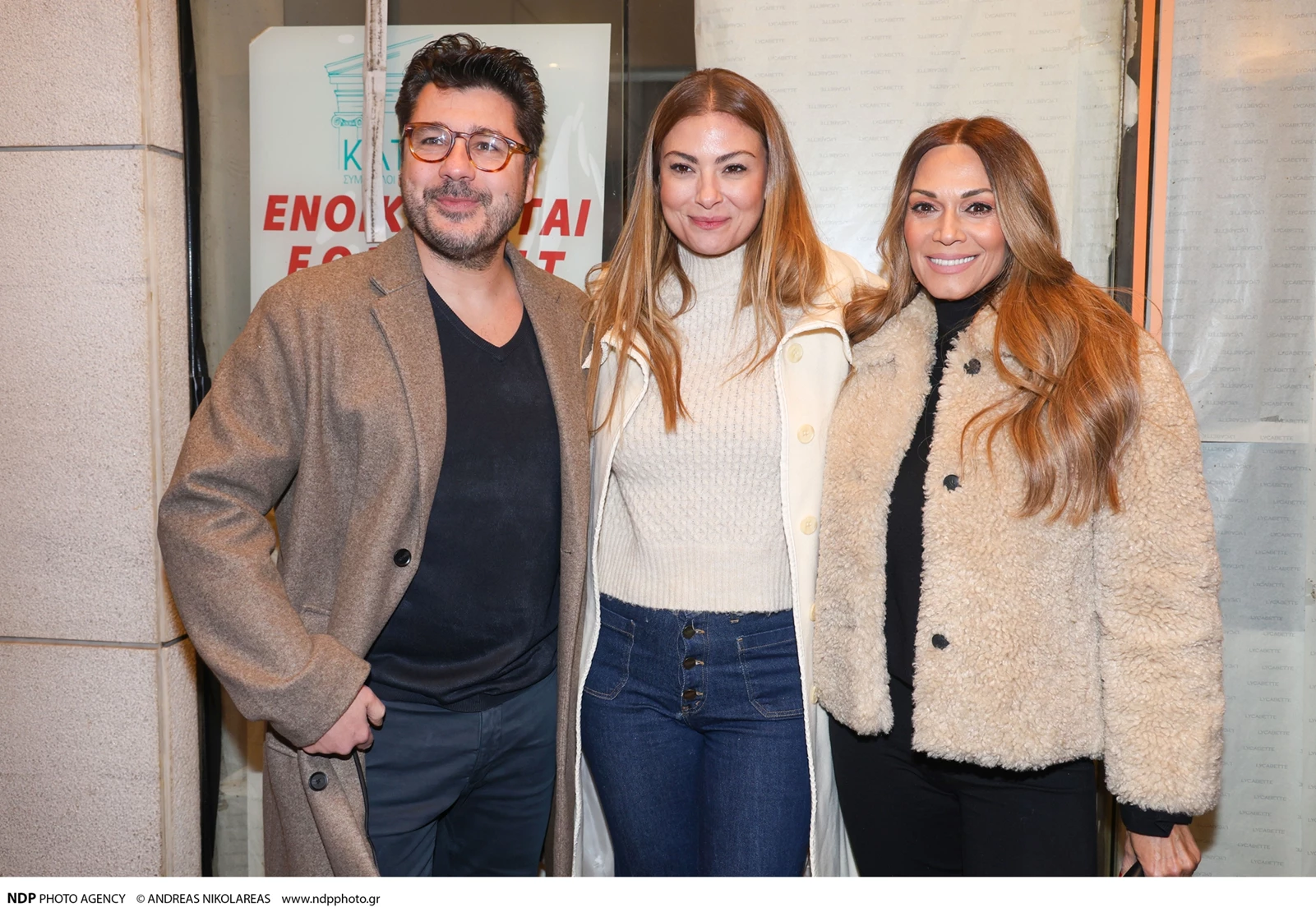 Δέσποινα Καμπούρη Έλλη Κοκκίνου και Λάμπρος Κωνσταντάρας στην επίσημη πρεμιέρα του "Hotel Amour"