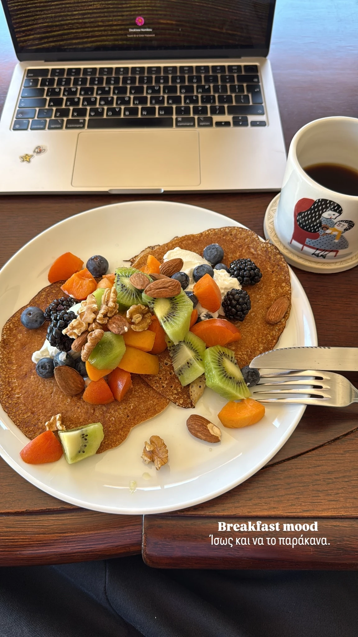 "Ίσως να το παράκανα" | Η Δούκισσα Νομικού μάς δείχνει το "too much" πρωινό της