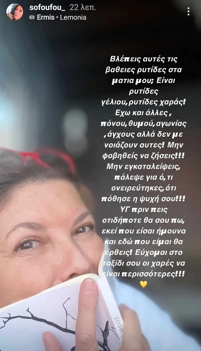 αλιμπέρτη