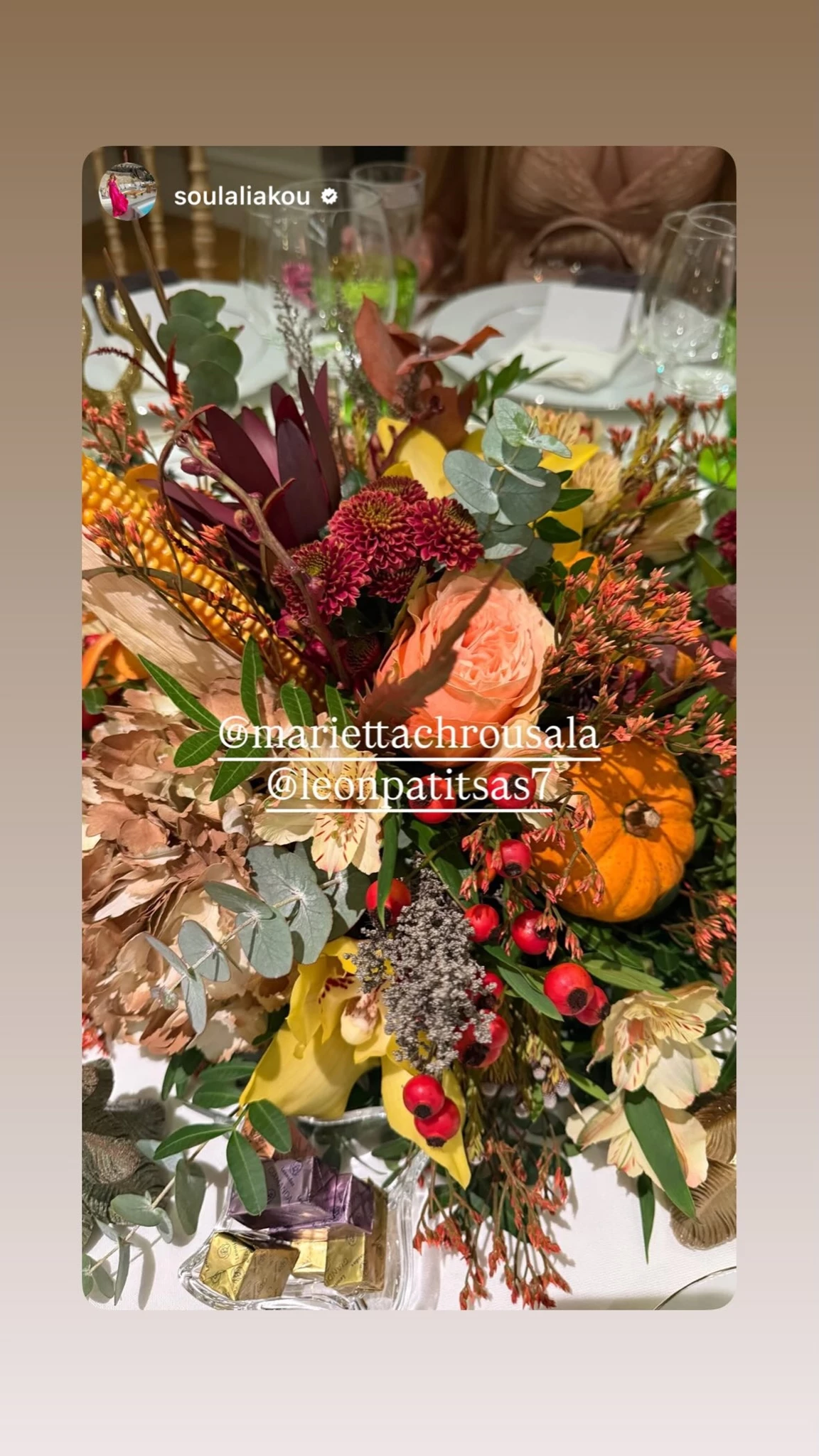 Μαριέττα Χρουσαλά