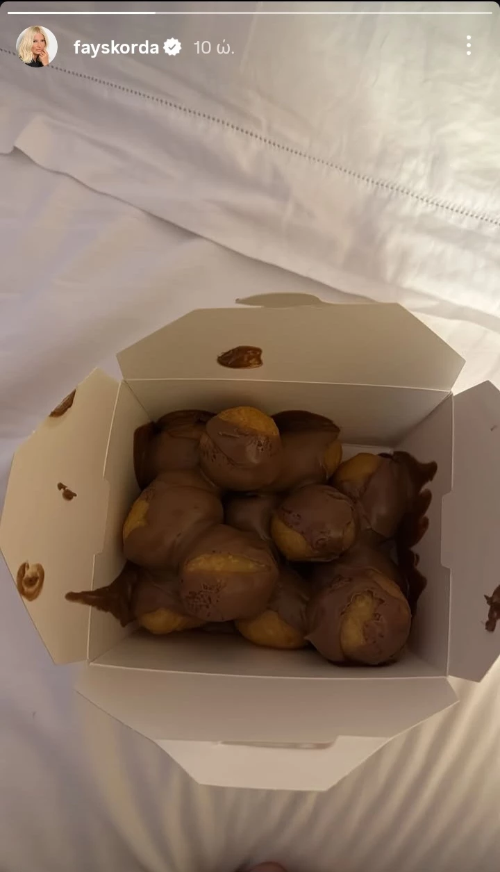 λουκουμάδες φαίη σκορδά