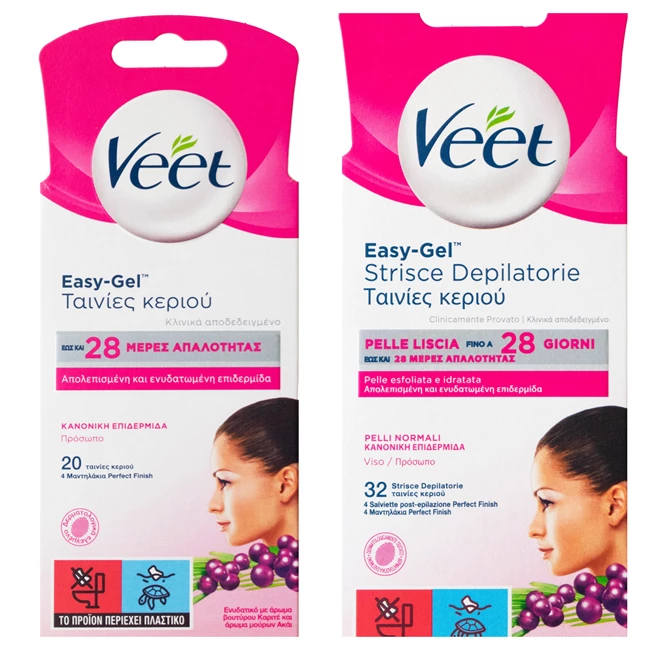 veet