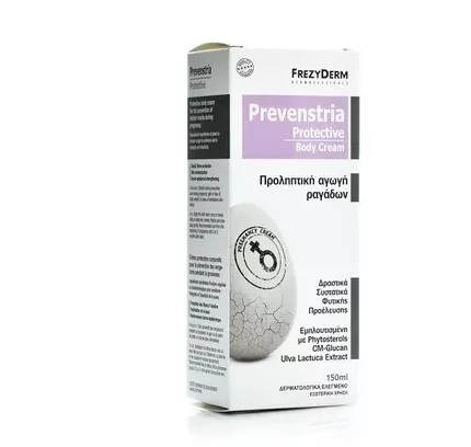 Prevenstria Cream Προληπτική Κρέμα για Ραγάδες, Frezyderm