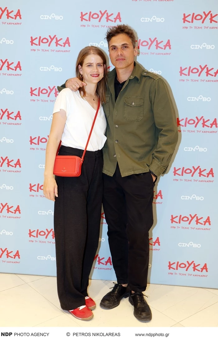 δανάη μιχαλάκη