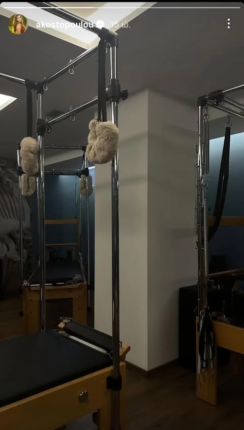 Το στούντιο που κάνει Pilates η Αλεξάνδρα Κωστοπούλου