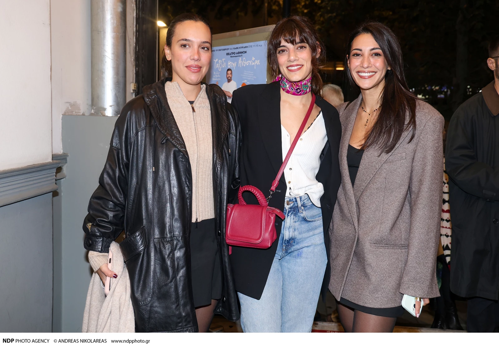 Σάντυ Χατζηιωάννου Χριστίνα Χειλά Φαμέλη και Ευγενία Σαμαρά στη θεατρική πρεμιέρα "Άρωμα Γυναίκας"