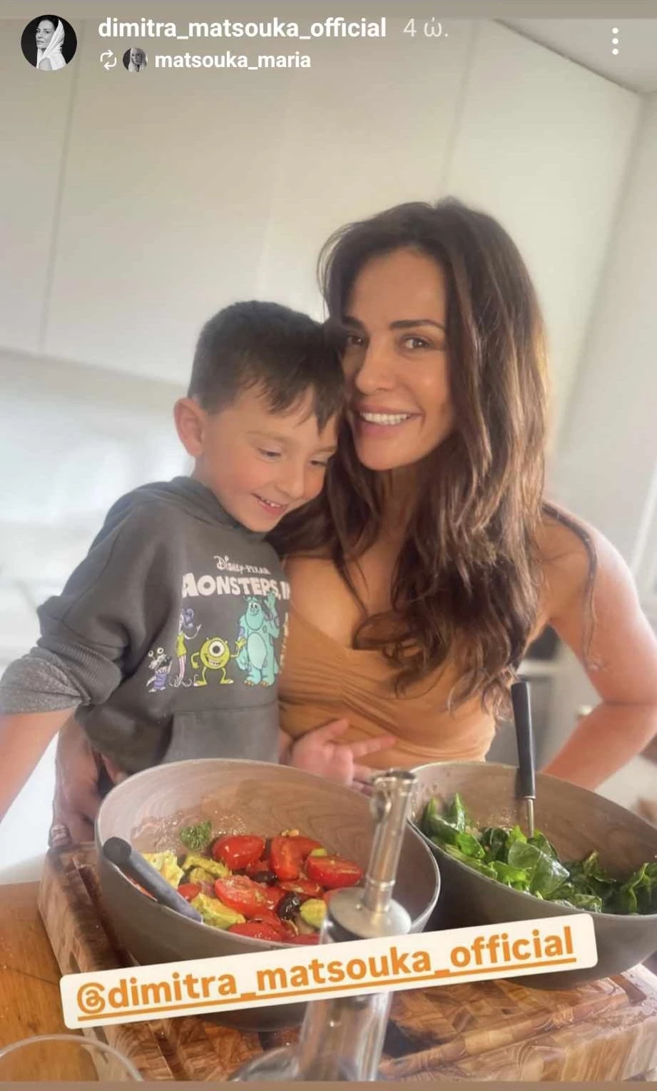 Στην κουζίνα η Δήμητρα Ματσούκα | Μαθήματα μαγειρικής με το αγαπημένο της αγόρι