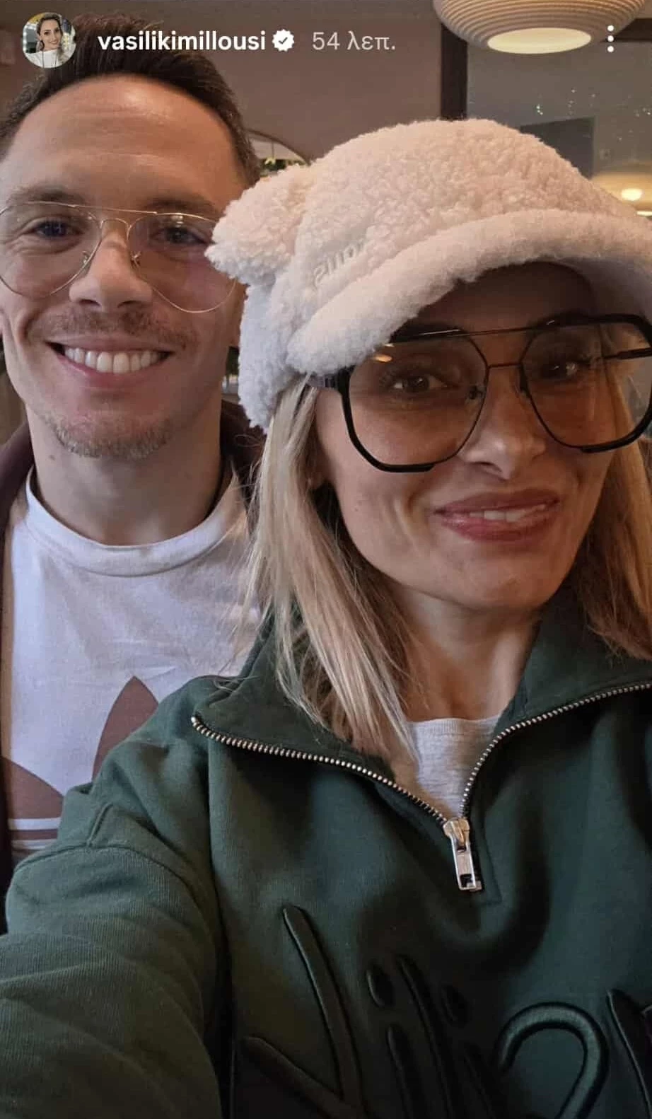 Couple goals για Λευτέρη Πετρούνια & Βασιλική Μιλλούση | Με τις κόρες τους στο Στρασβούργο