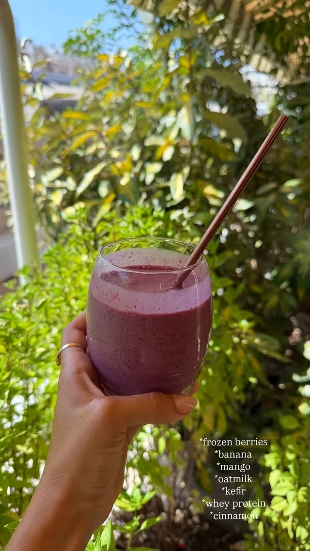 το υγιεινό smoothie της Τόνιας Σωτηροπούλου