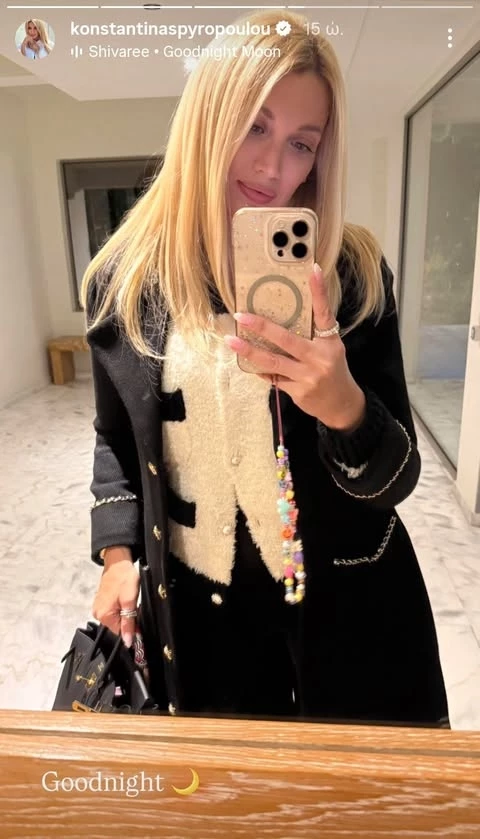 Η Κωνσταντίνα Σπυροπούλου στο γήπεδο