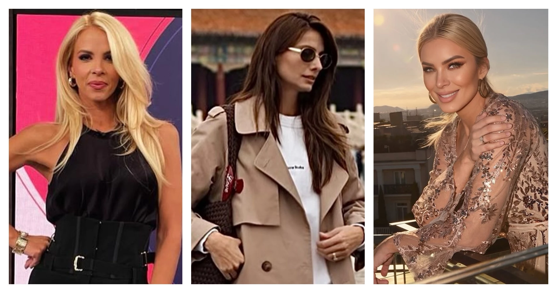 Fashion Report | 5 looks από τις Ελληνίδες παρουσιάστριες που μας τράβηξαν την προσοχή αυτή την εβδομάδα