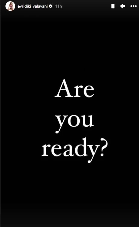 Η Ευρυδίκη Βαλαβάνη στο Survivor All Star | Η πρώτη ανάρτηση και η επιβεβαίωση