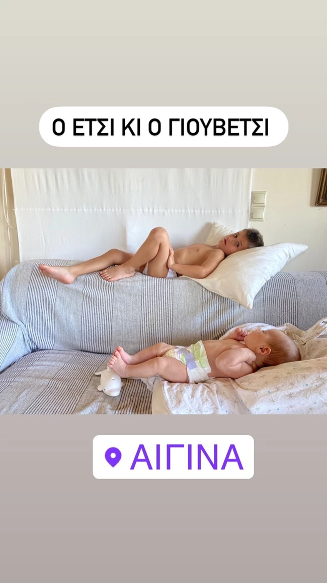 Η Φωτεινή Αθερίδου κάνει διακοπές με τον 1,5 μήνα γιο της | Η γλυκιά φωτογραφία που ανήρτησε στα social media