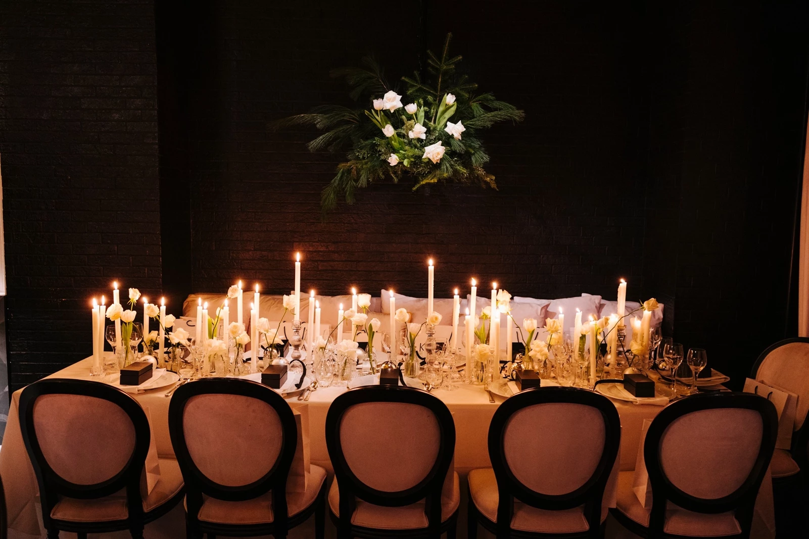 δείπνο Κουδουνάρη