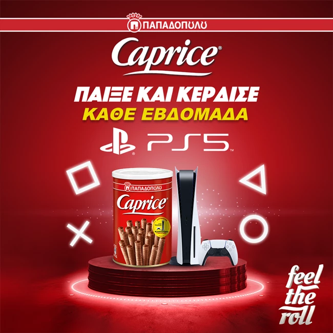 Τα Caprice απογειώνουν την gaming εμπειρία κληρώνοντας PlayStation 5 κάθε εβδομάδα!