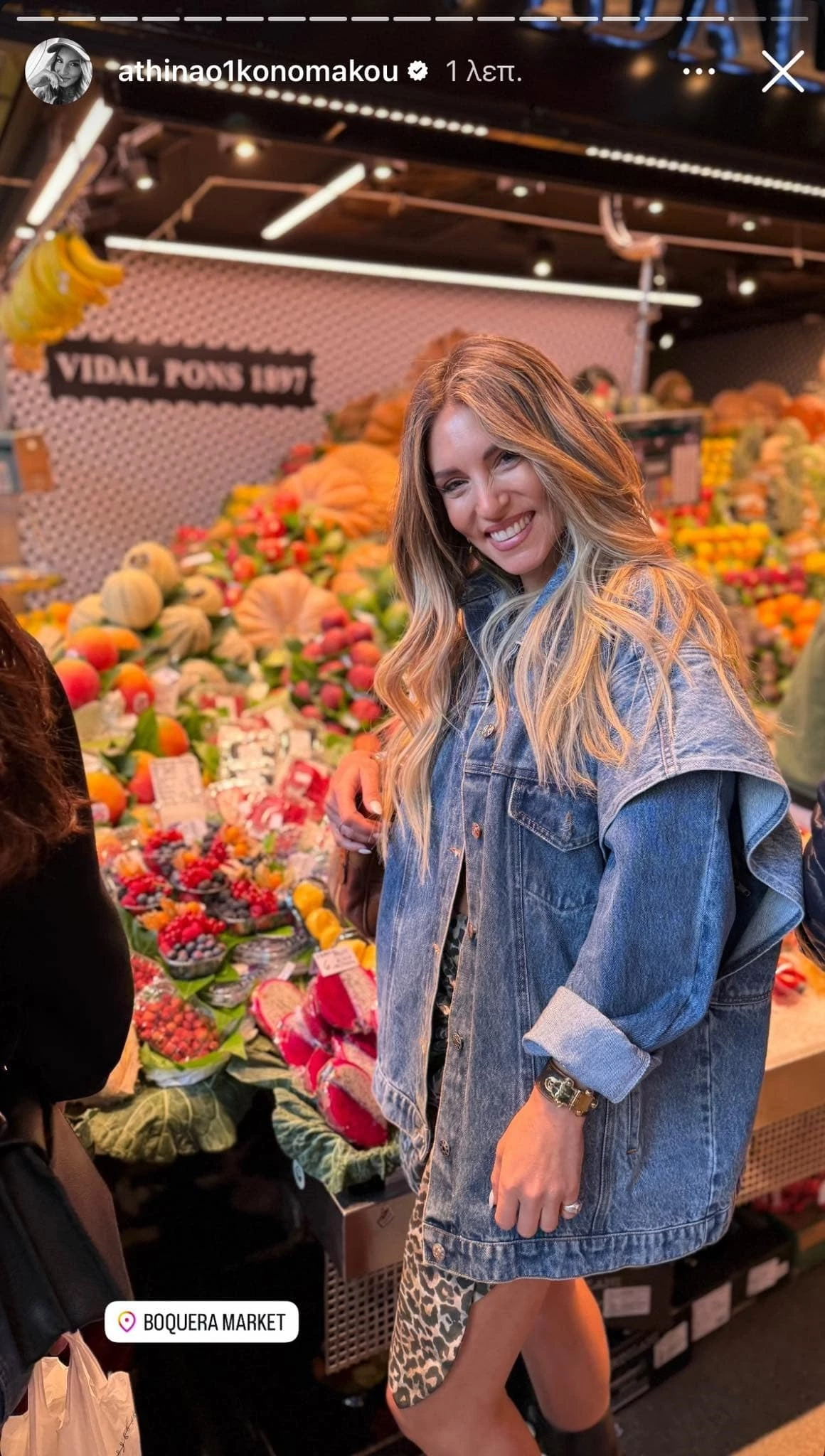 "Τα μαλλιά είναι τοπ" | Η Αθηνά Οικονομάκου με νέο κούρεμα και χρώμα μαλλιών