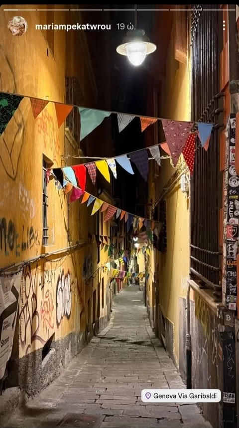 Η Μαρία Μπεκατώρου στην ιταλική Ριβιέρα