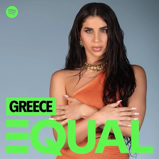 Η Άσπα γίνεται η νέα ambassador του Spotify EQUAL