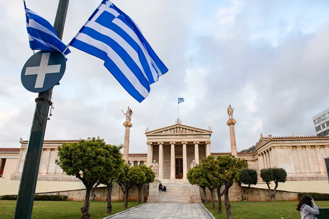 Ο Δήμος Αθηναίων τιμά την επέτειο των 200 χρόνων από την  Ελληνική Επανάσταση